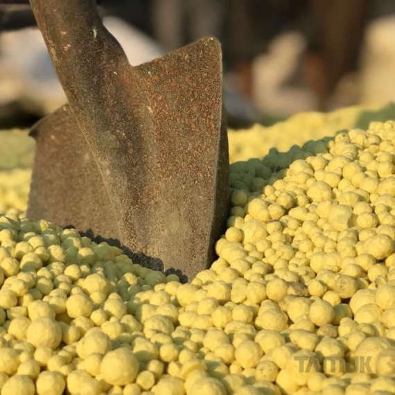 گوگرد کلوخه